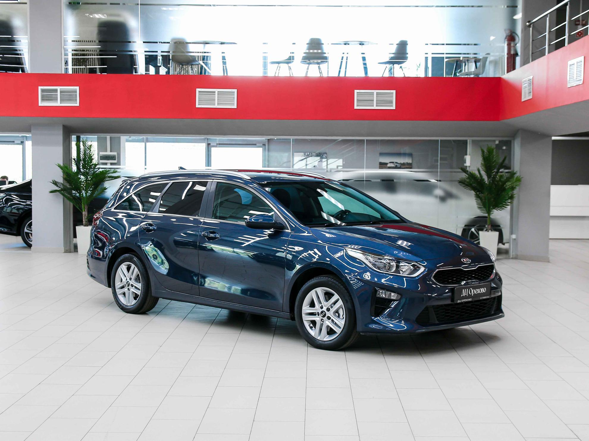 Kia Ceed 2020, синий, ДЦ Орехово