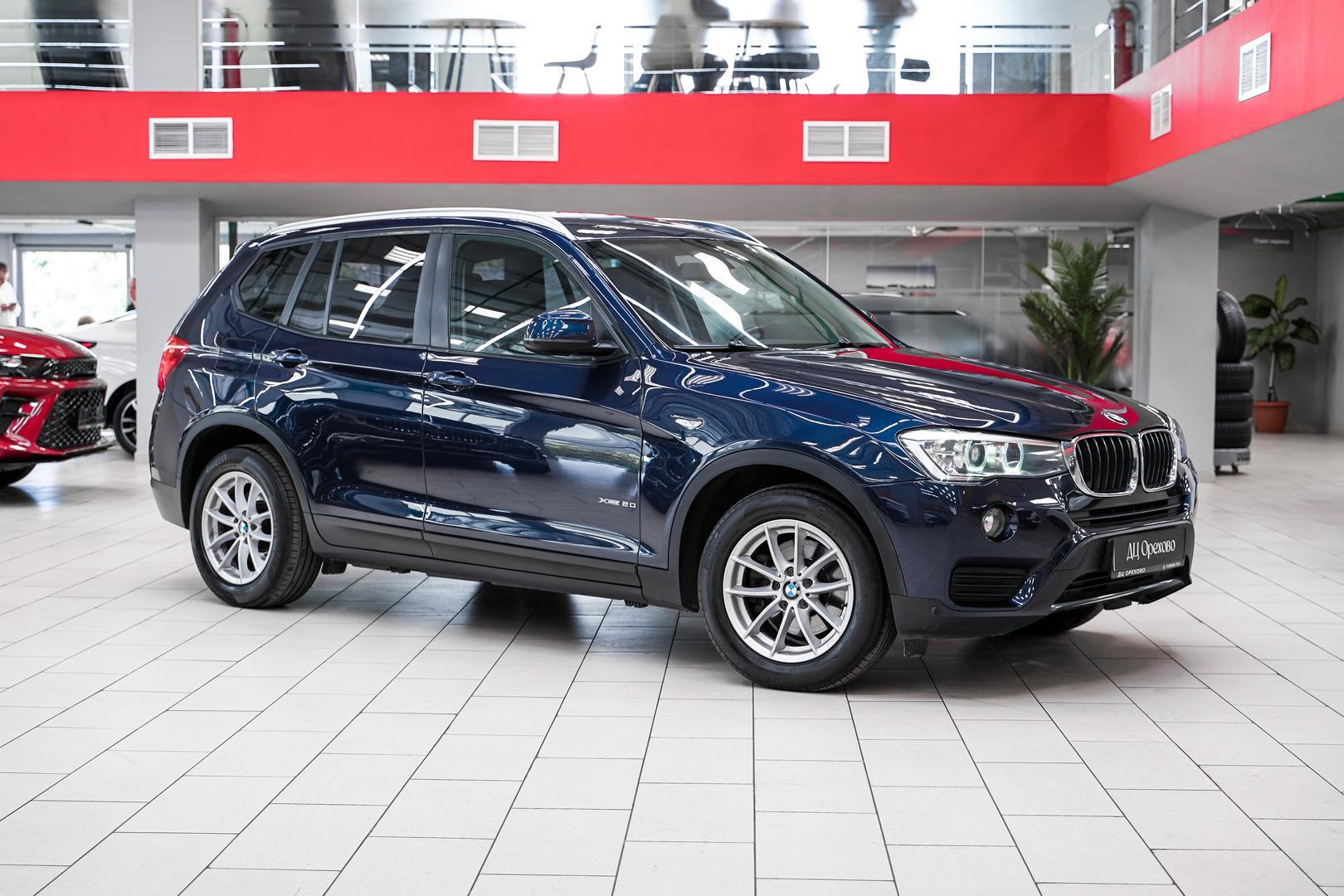 BMW X3 2014, синий, ДЦ Орехово
