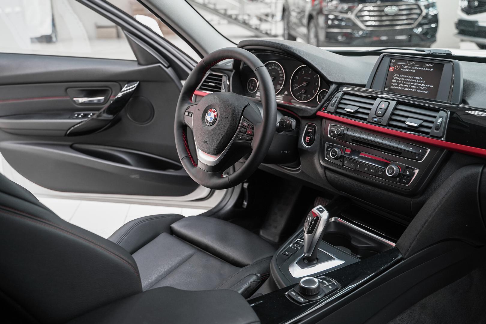 BMW 3 серии 2014, белый, ДЦ Орехово