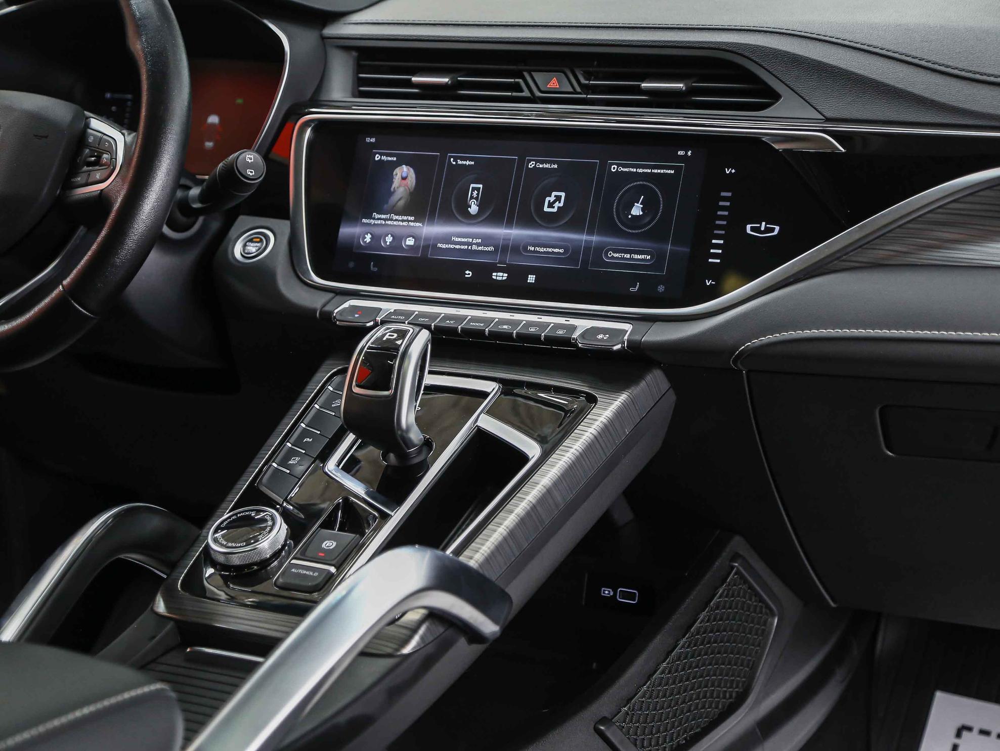 Geely Atlas Pro 2022, белый, ДЦ Орехово