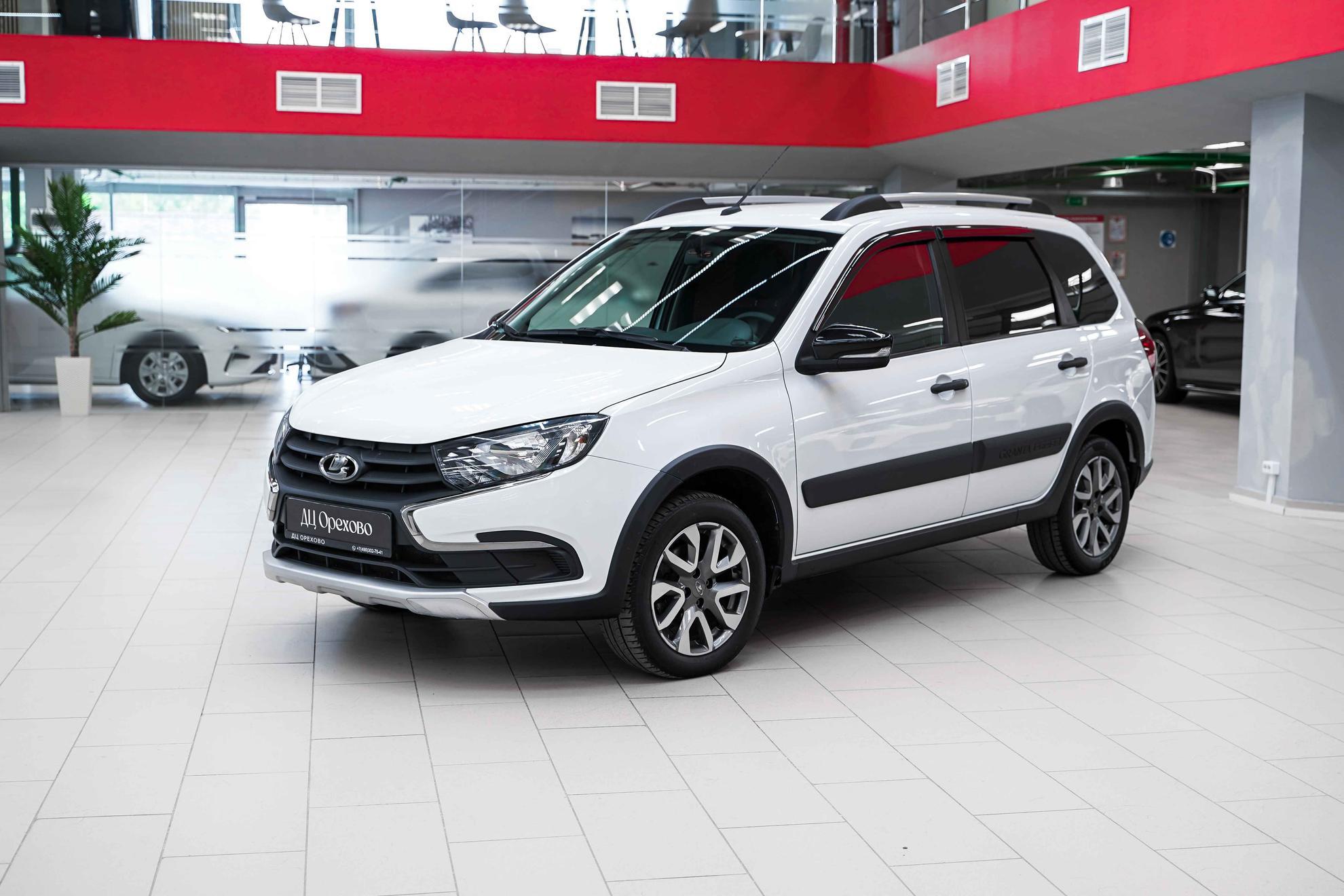LADA (ВАЗ) Granta 2023, белый, ДЦ Орехово