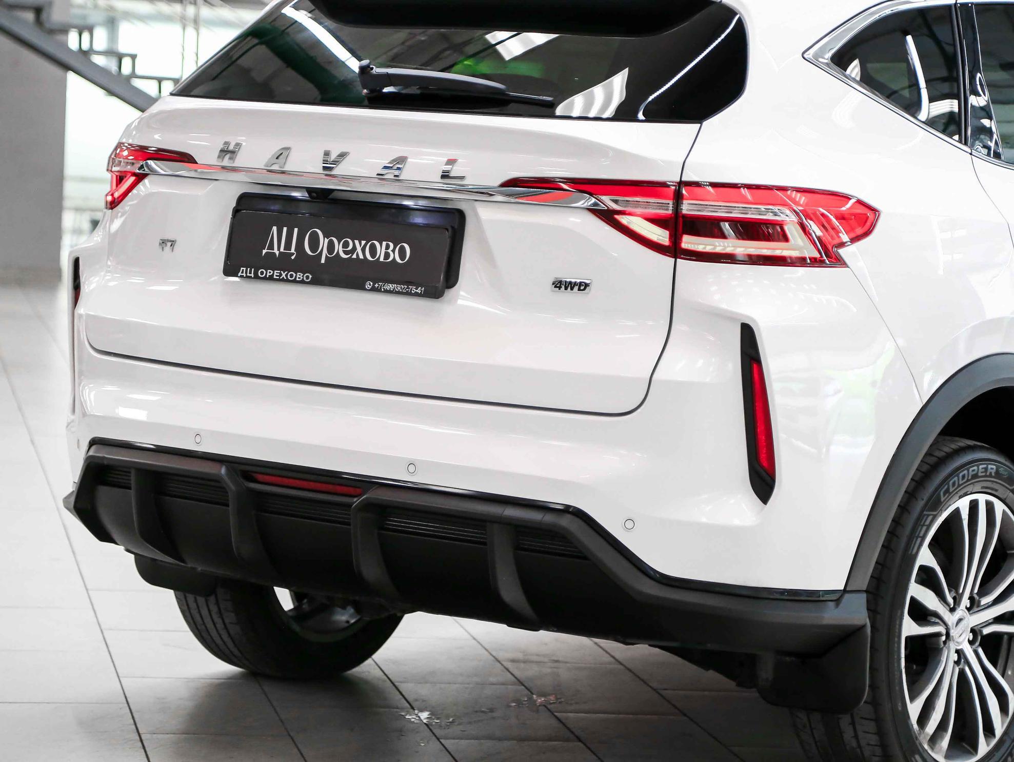 Haval F7 2022, белый, ДЦ Орехово