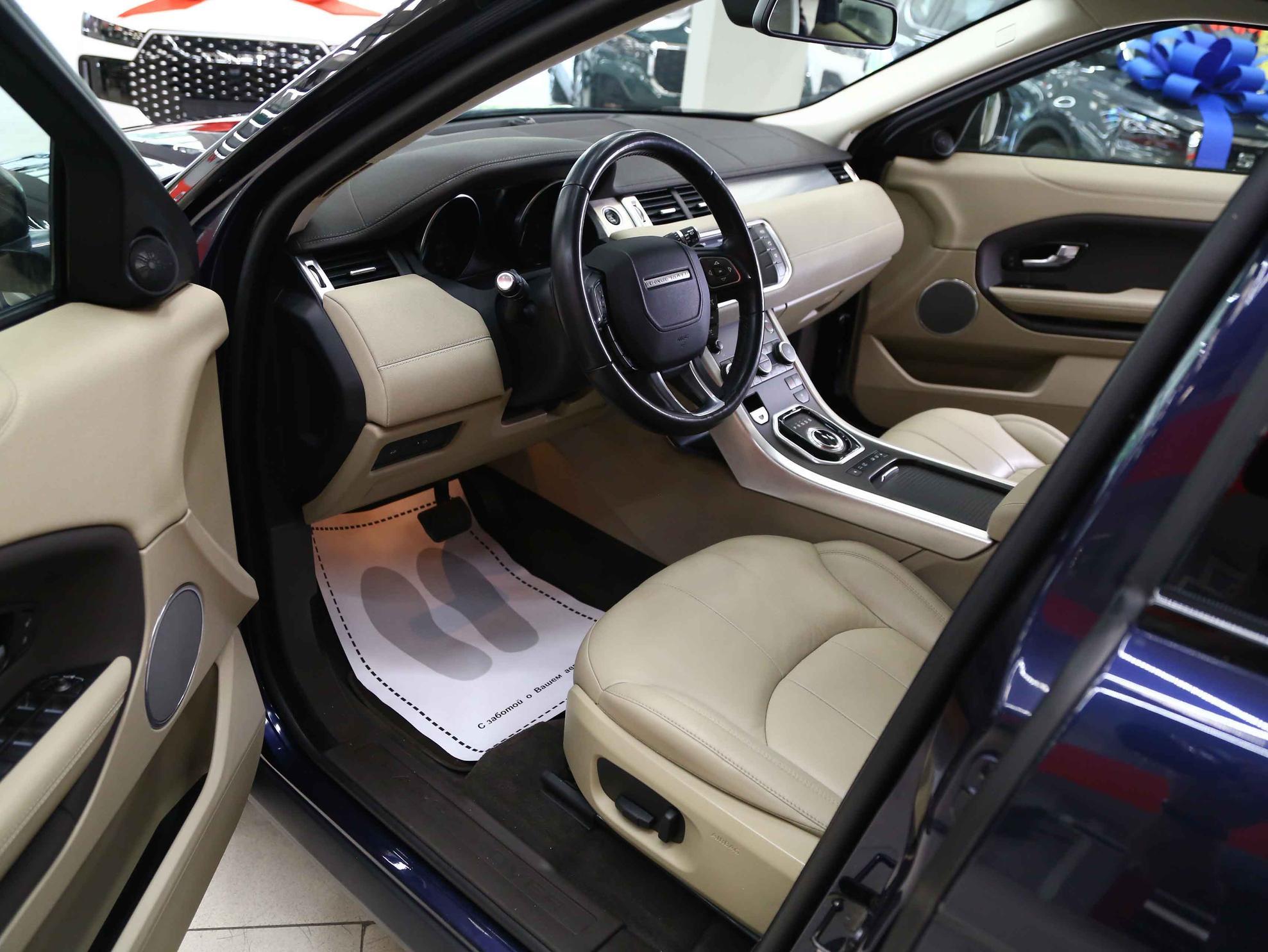 Land Rover Range Rover Evoque 2018, синий, ДЦ Орехово