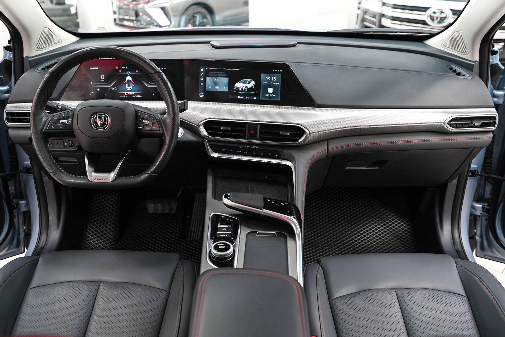 Changan UNI-T 2023, синий, ДЦ Орехово