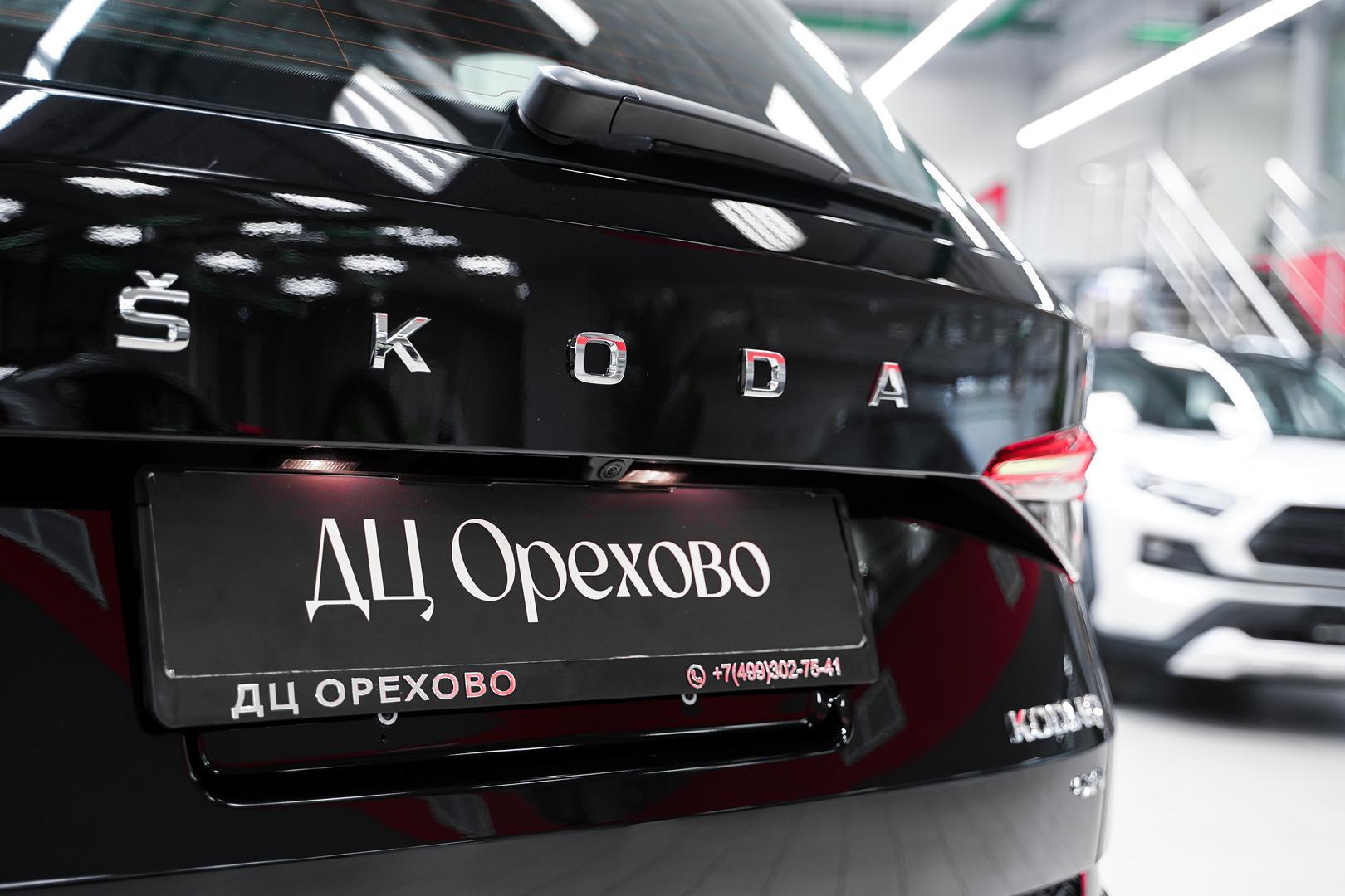 Skoda Kodiaq 2025, черный, ДЦ Орехово