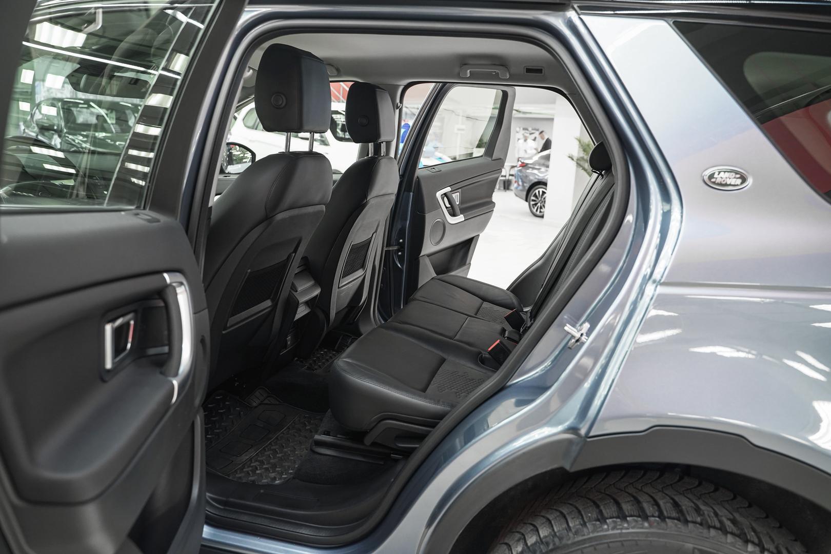 Land Rover Discovery Sport 2018, голубой, ДЦ Орехово