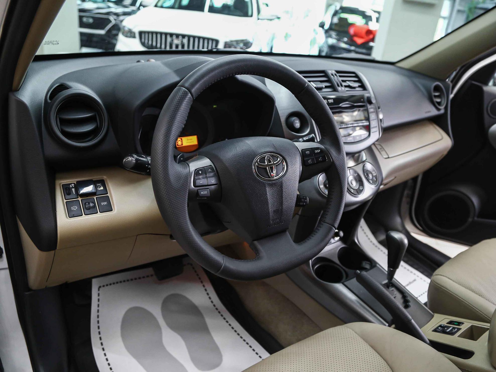 Toyota RAV4 2011, белый, ДЦ Орехово