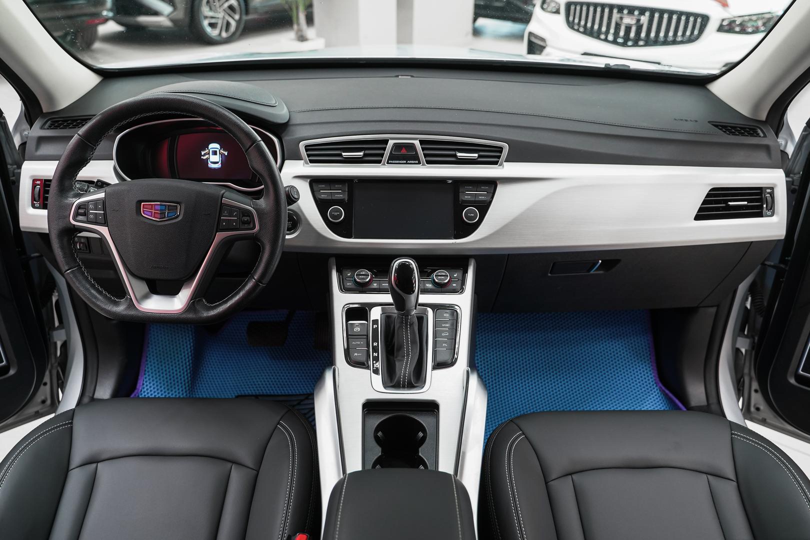 Geely Atlas 2021, серый, ДЦ Орехово