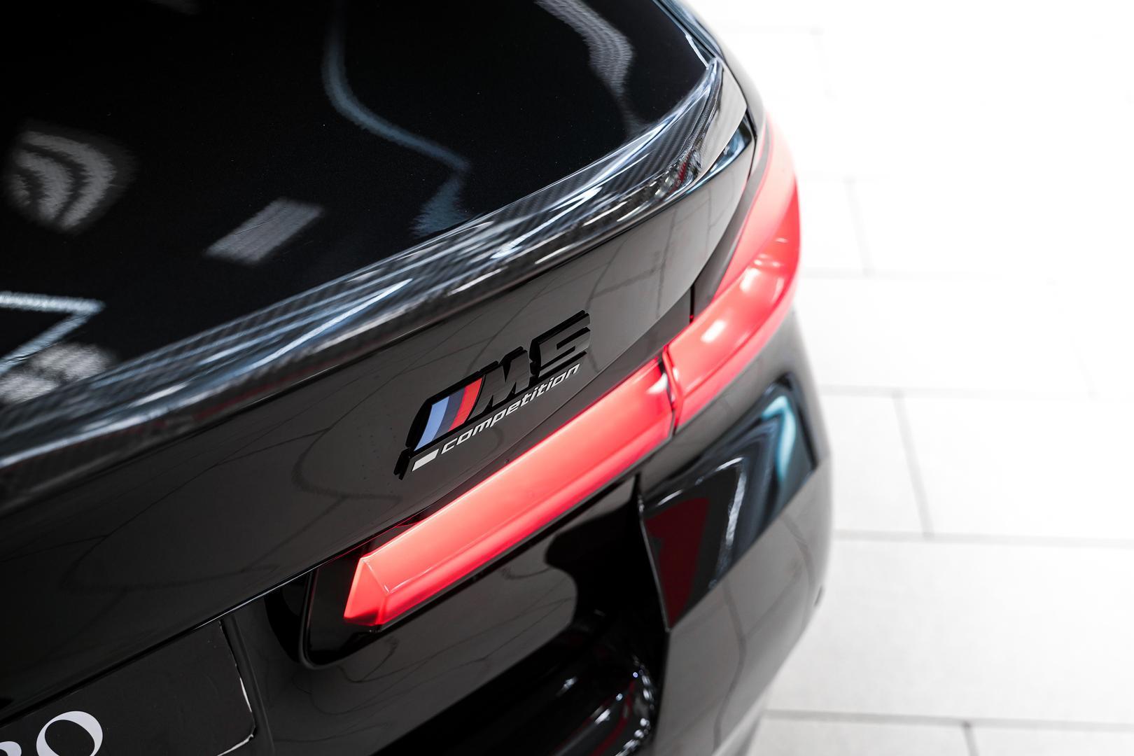 BMW M5 2020, черный, ДЦ Орехово