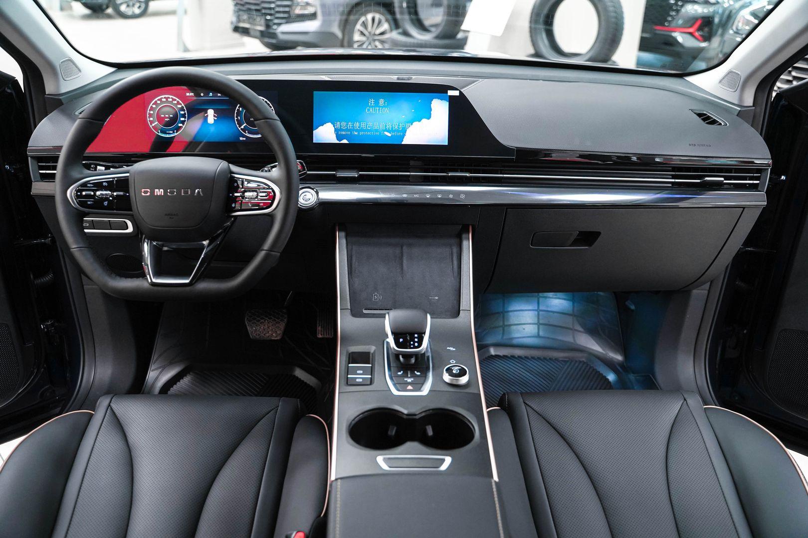 Omoda C5 2024, синий, ДЦ Орехово