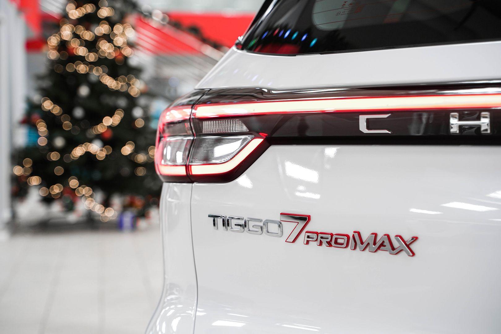 Chery Tiggo 7 Pro Max 2024, белый, ДЦ Орехово