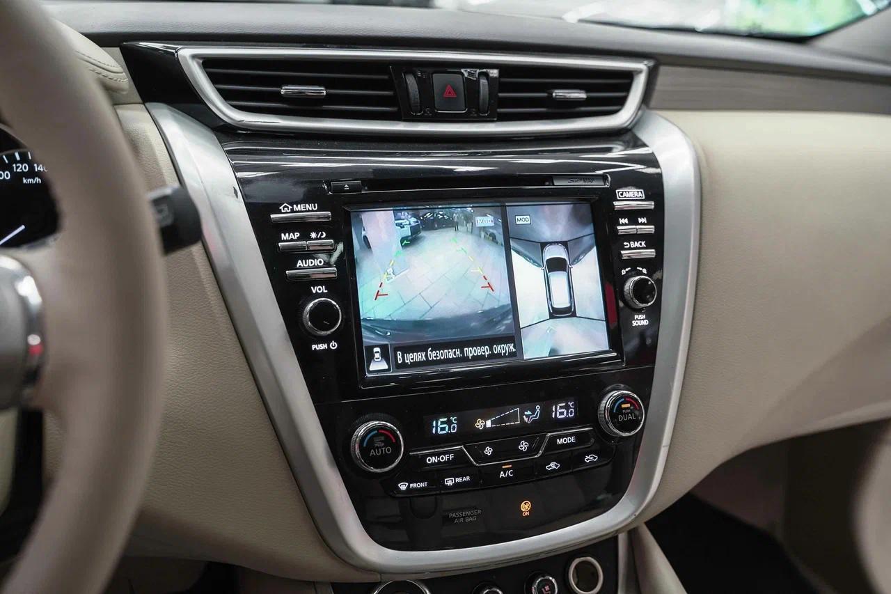 Nissan Murano 2017, коричневый, ДЦ Орехово