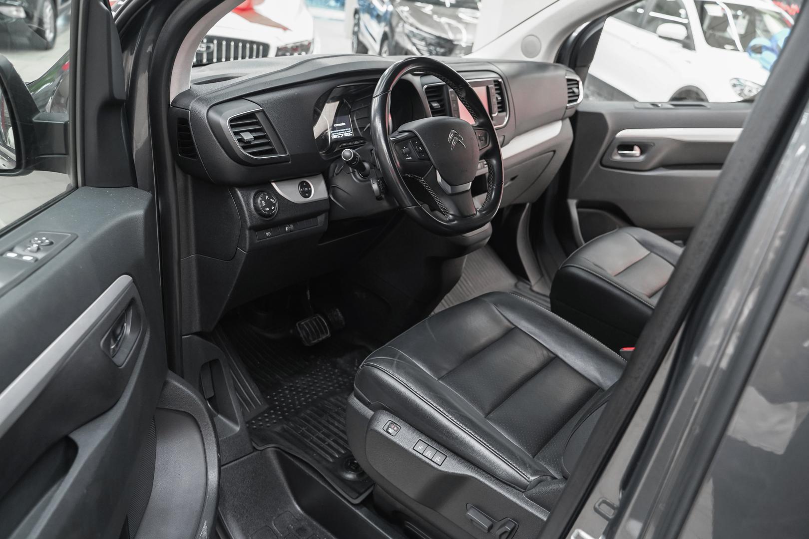 Citroen SpaceTourer 2018, серый, ДЦ Орехово