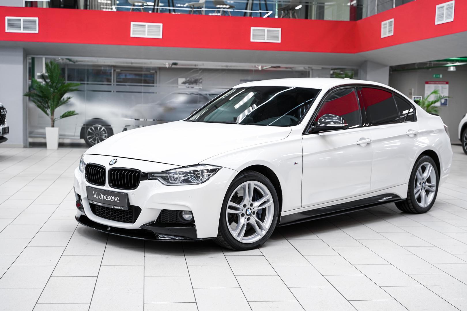 BMW 3 серии 2016, белый, ДЦ Орехово