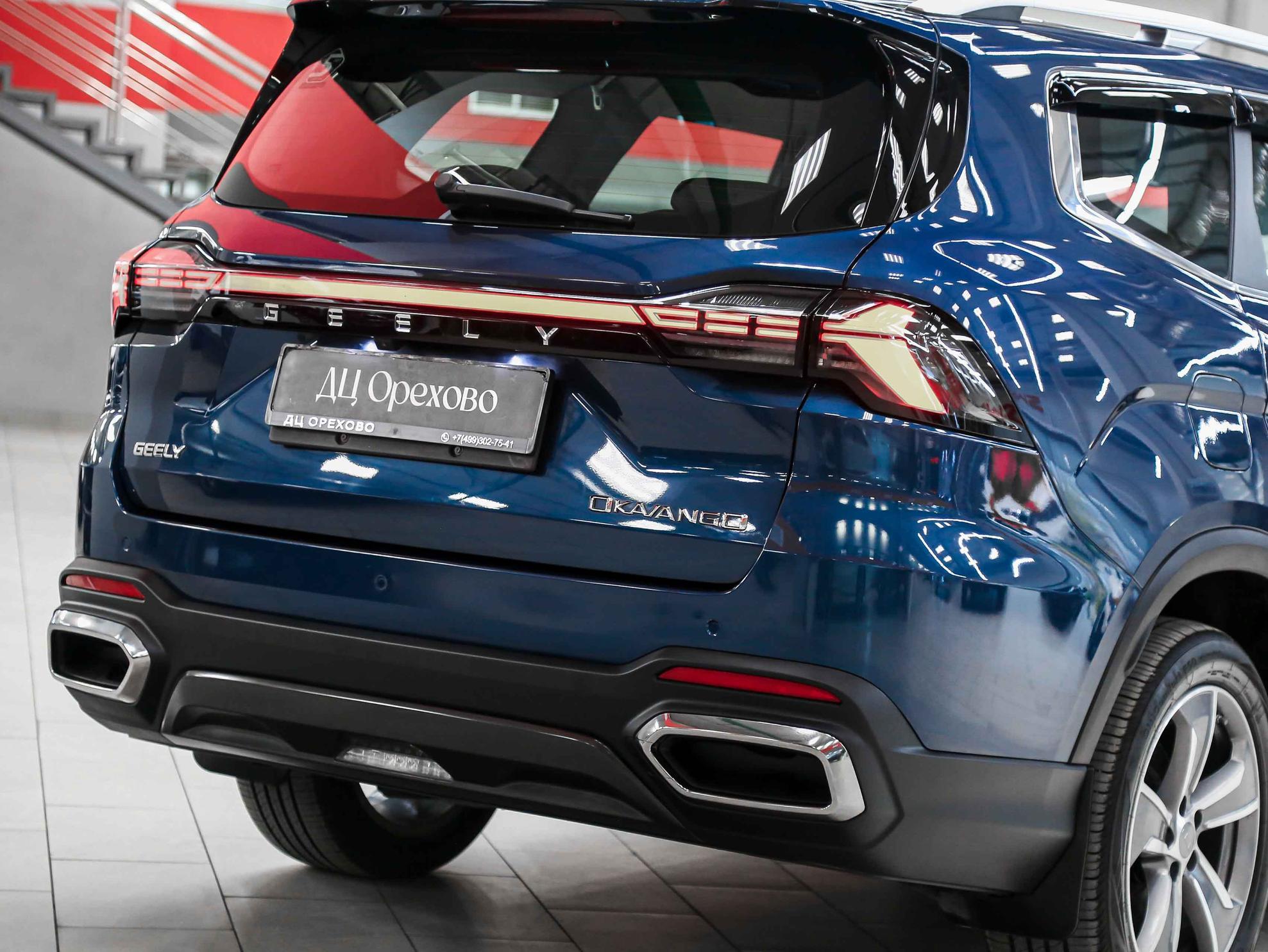 Geely Okavango 2025, синий, ДЦ Орехово