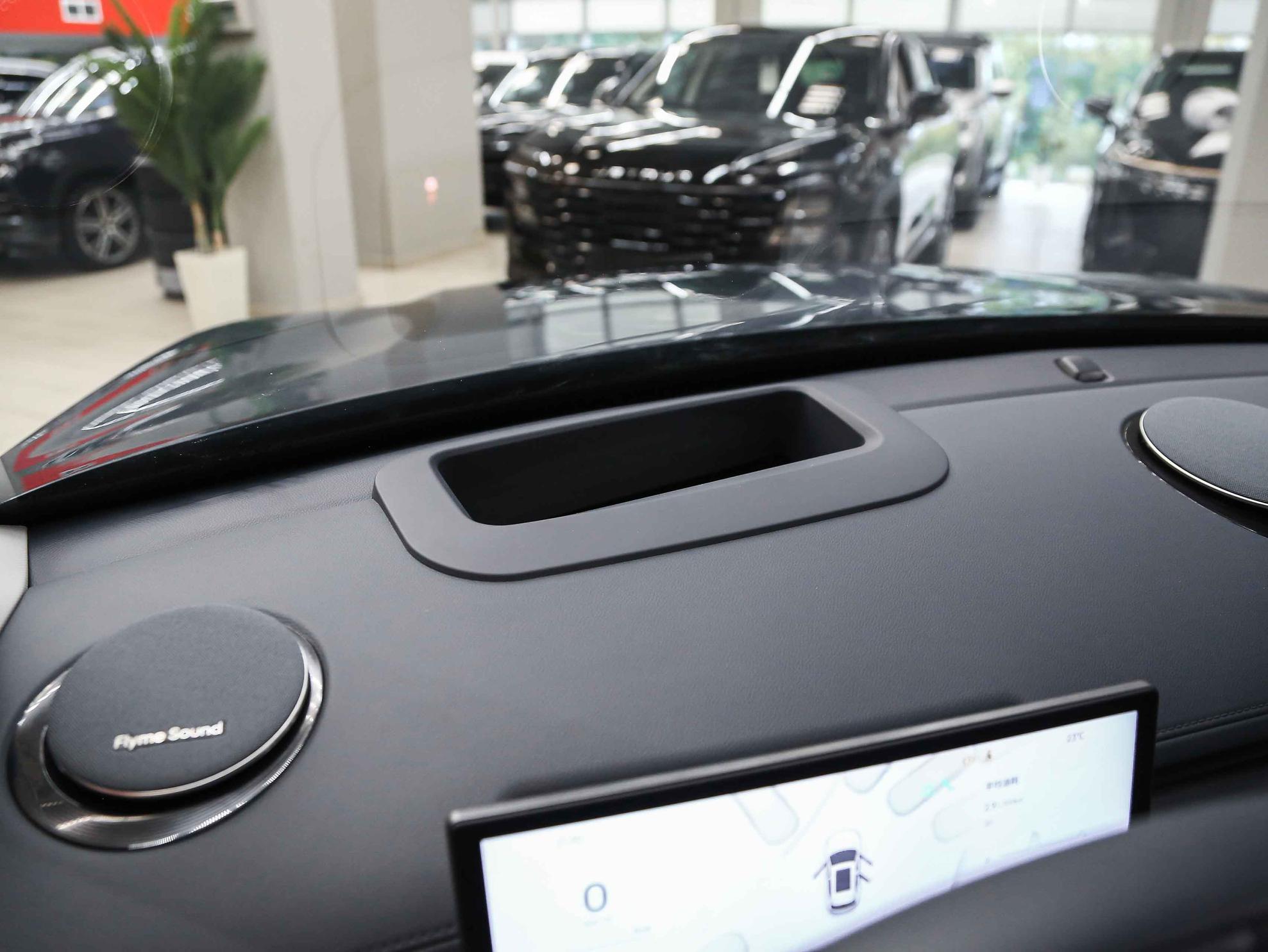 Geely Galaxy Starship 7 2026, синий, ДЦ Орехово