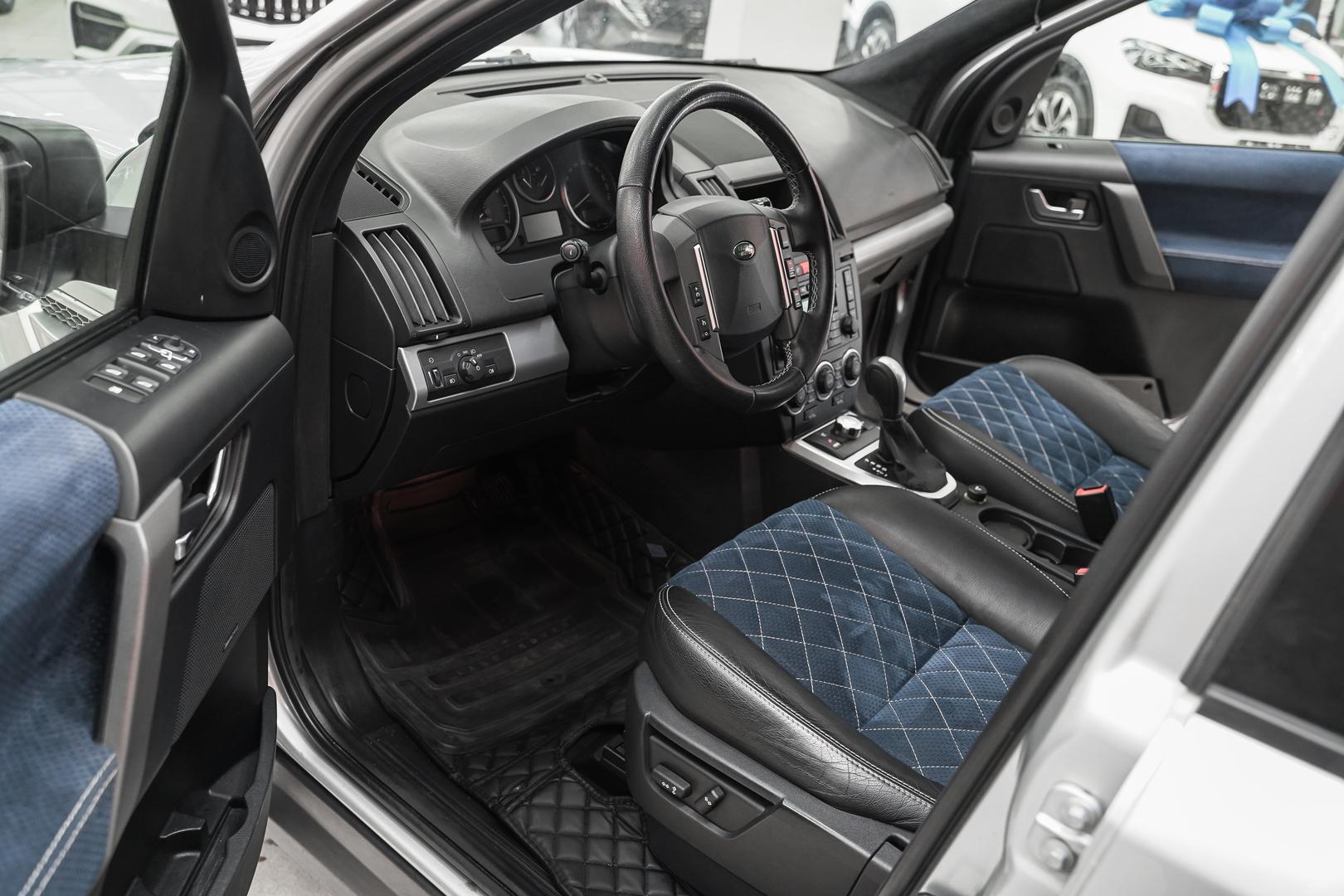 Land Rover Freelander 2007, серебряный, ДЦ Орехово