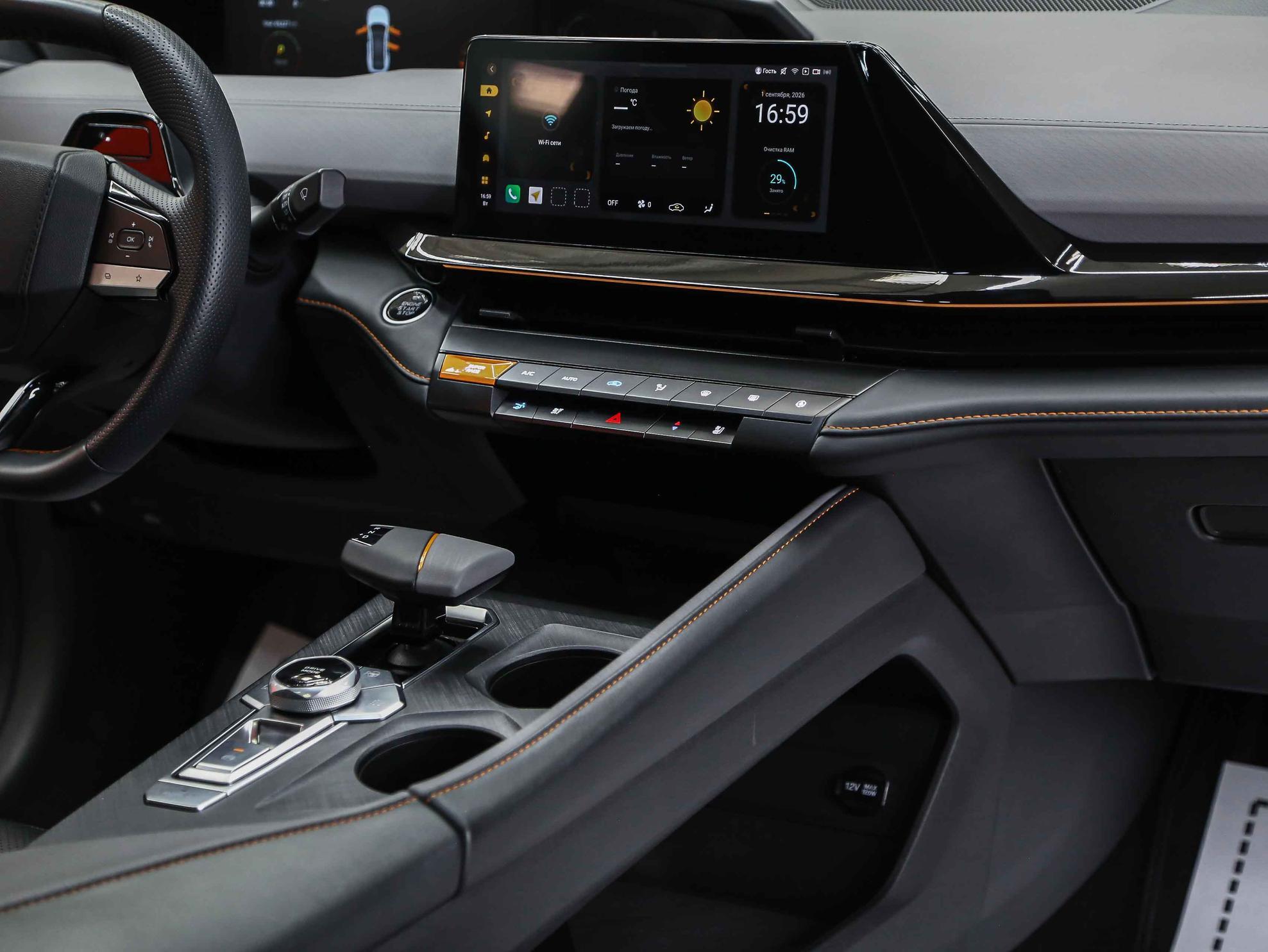 Changan UNI-V 2023, белый, ДЦ Орехово