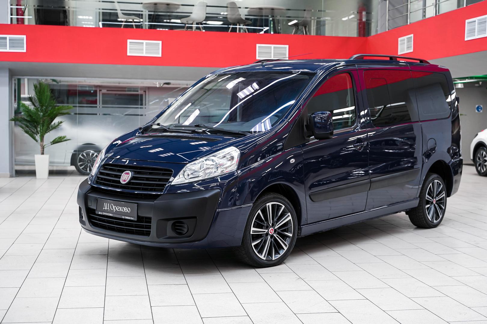 Fiat Scudo 2015, синий, ДЦ Орехово