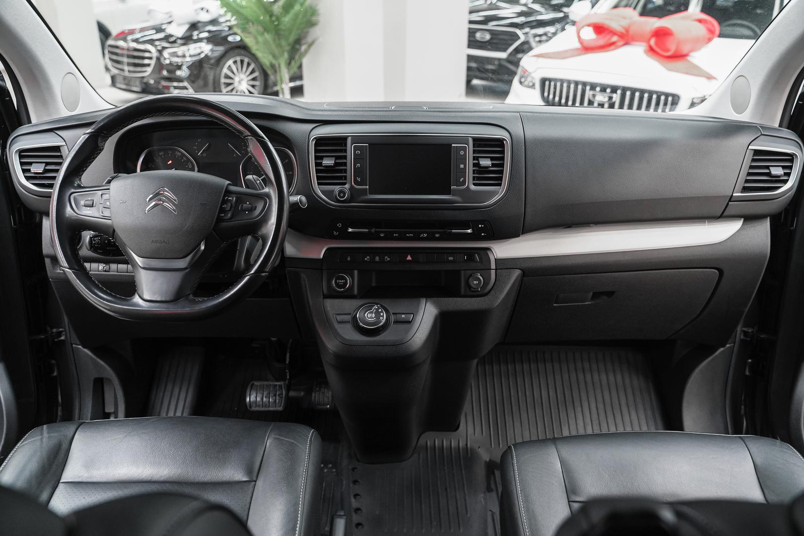 Citroen SpaceTourer 2018, серый, ДЦ Орехово