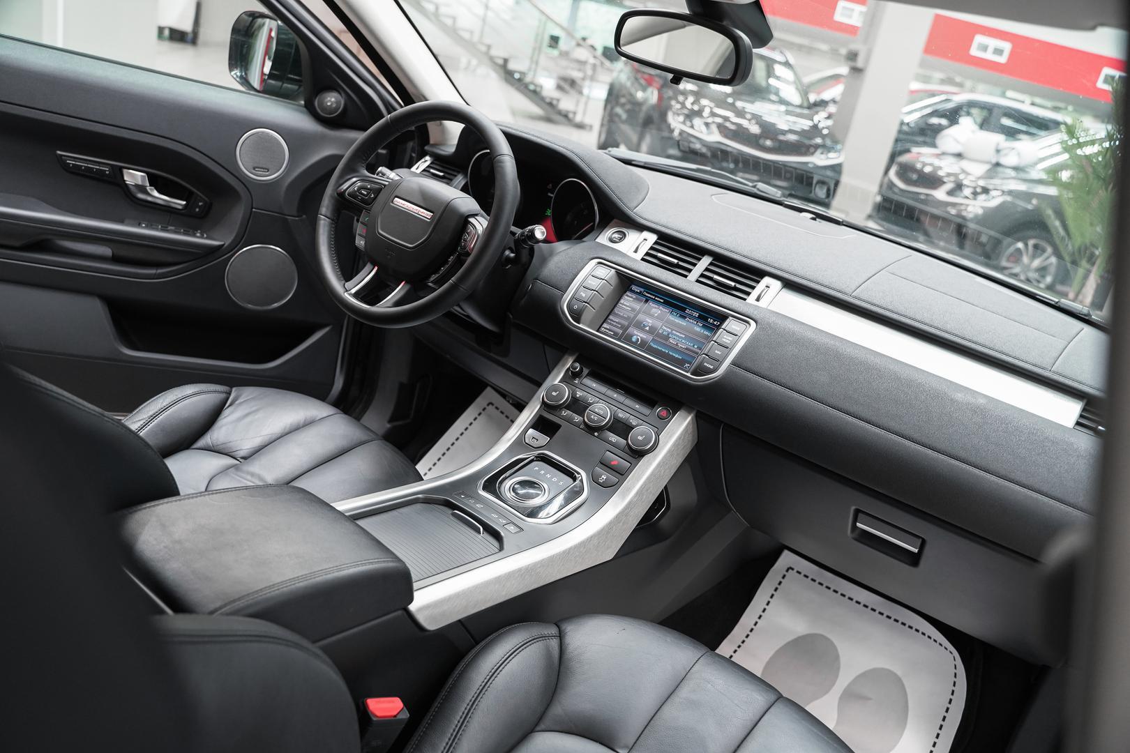 Land Rover Range Rover Evoque 2012, серый, ДЦ Орехово