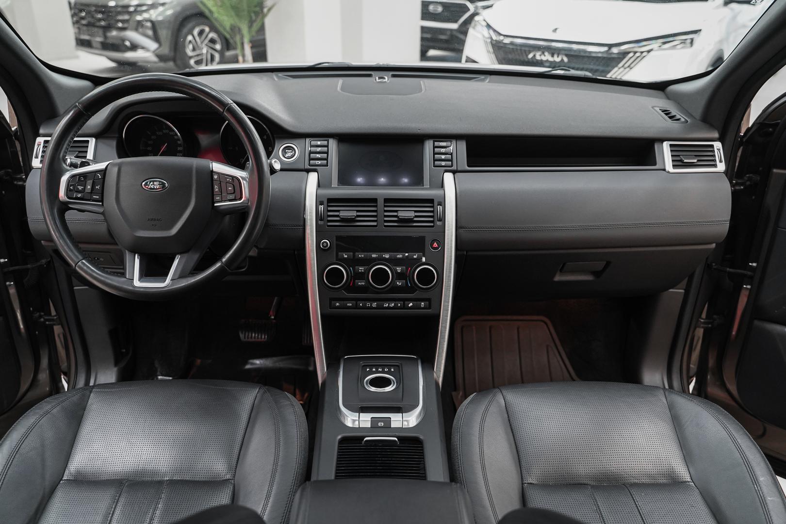 Land Rover Discovery Sport 2015, коричневый, ДЦ Орехово