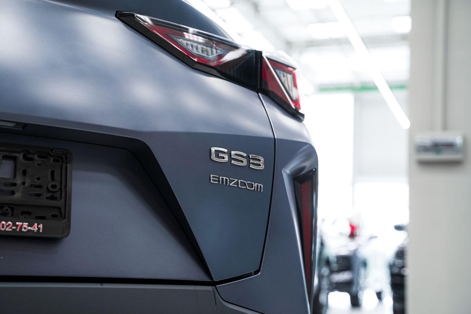 GAC GS3 2024, синий, ДЦ Орехово
