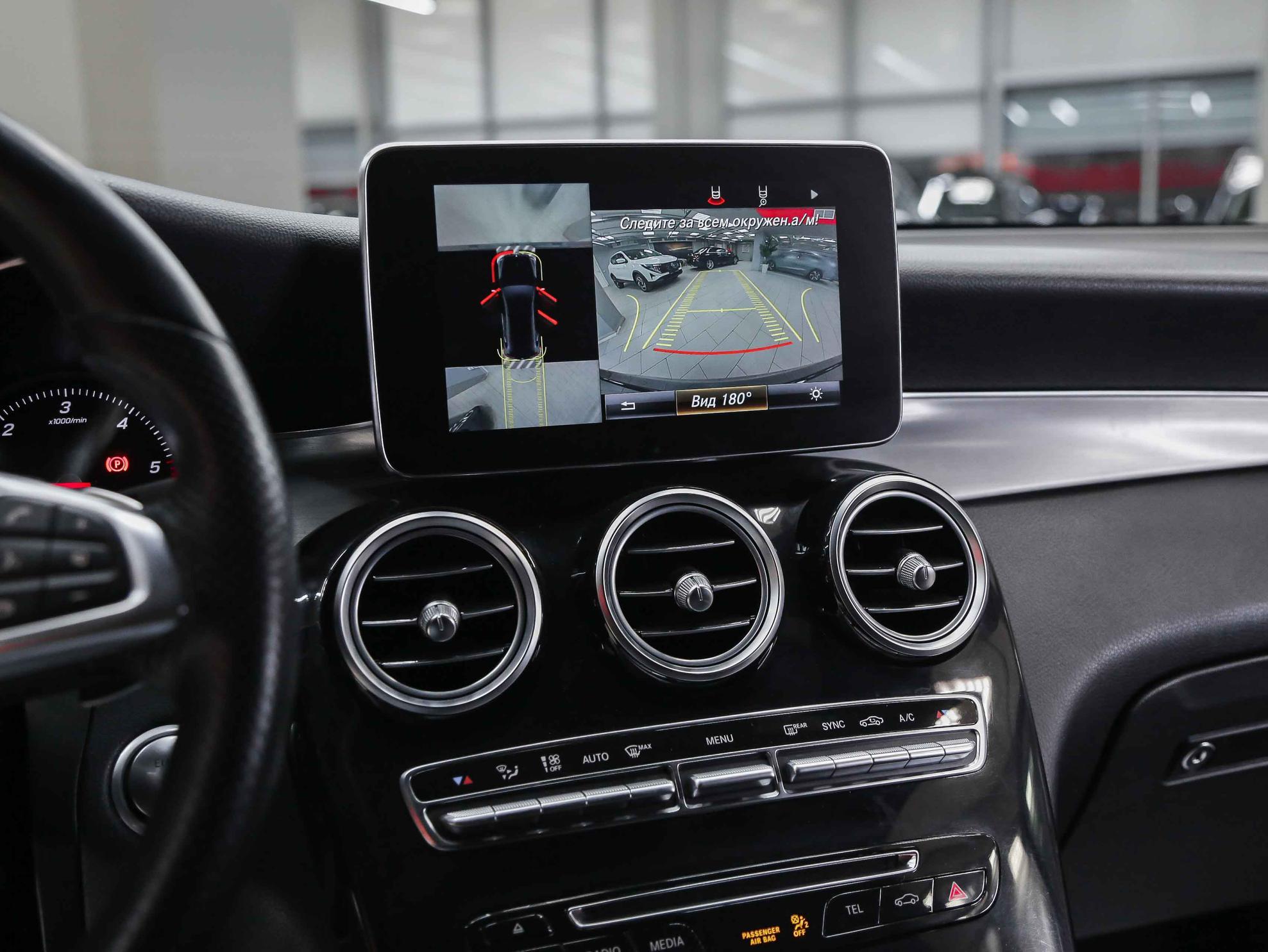 Mercedes-Benz GLC 2019, синий, ДЦ Орехово