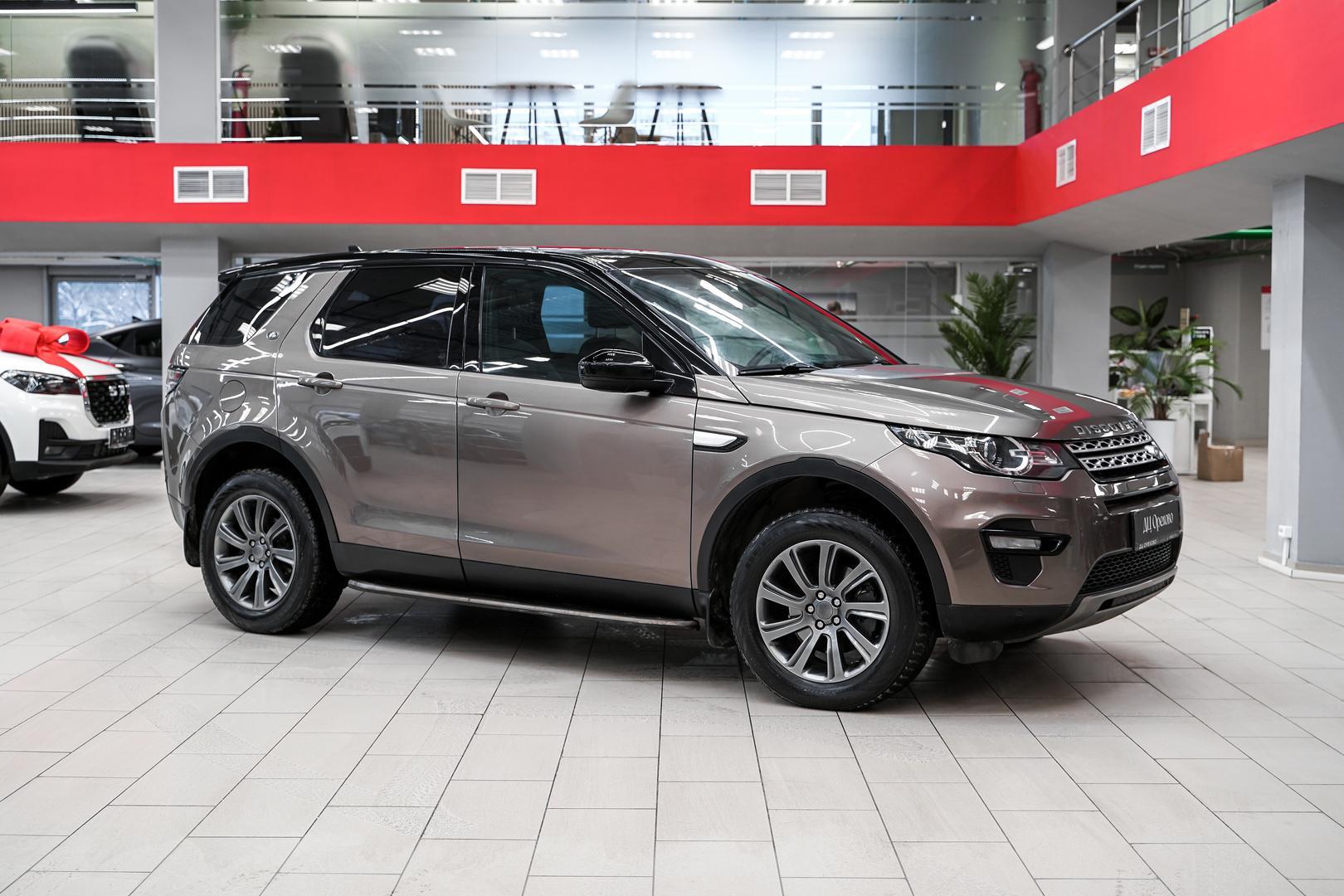 Land Rover Discovery Sport 2015, коричневый, ДЦ Орехово