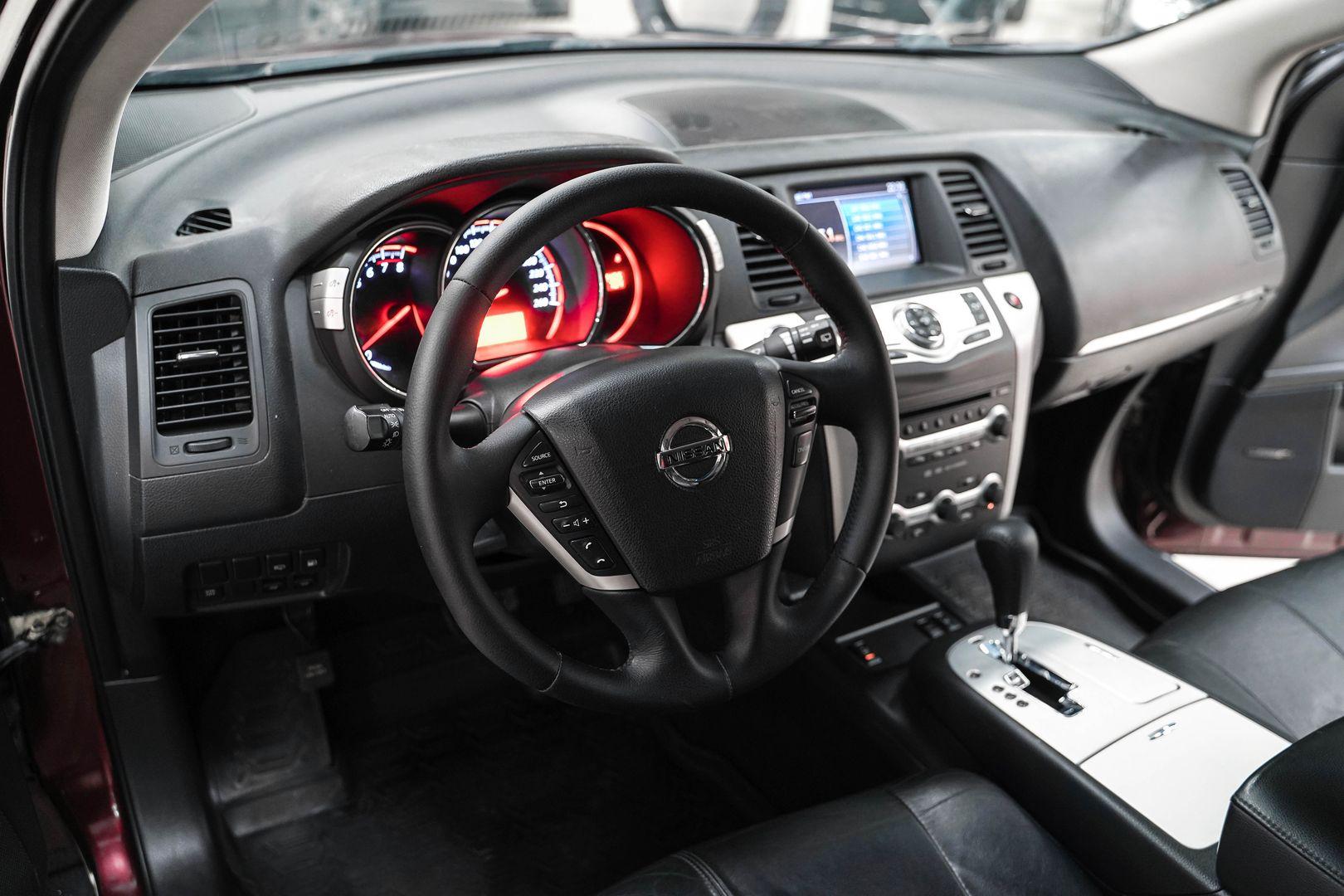 Nissan Murano 2011, пурпурный, ДЦ Орехово