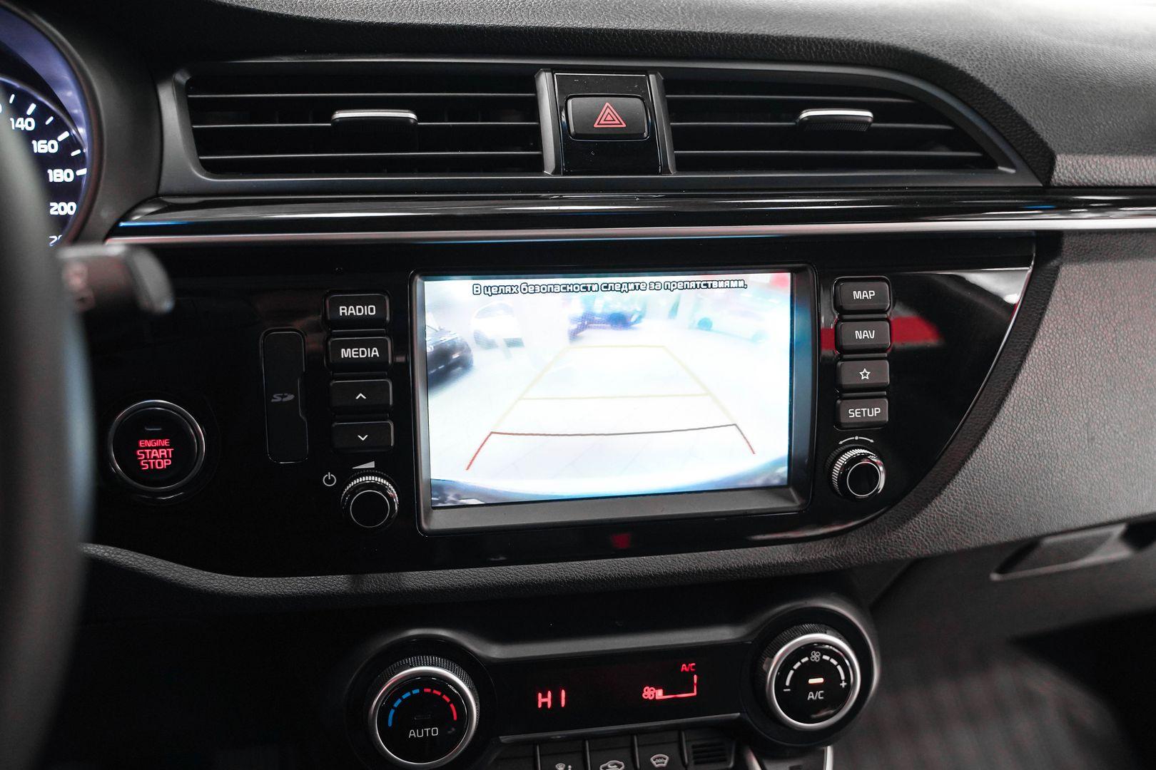 Kia Rio X-Line 2018, белый, ДЦ Орехово