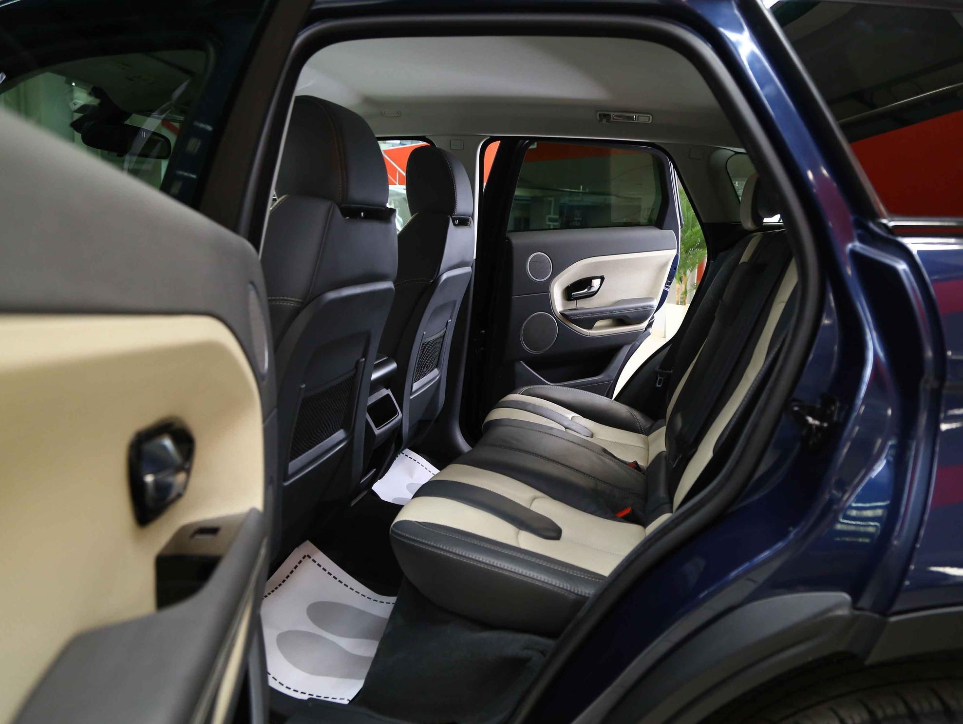 Land Rover Range Rover Evoque 2012, синий, ДЦ Орехово