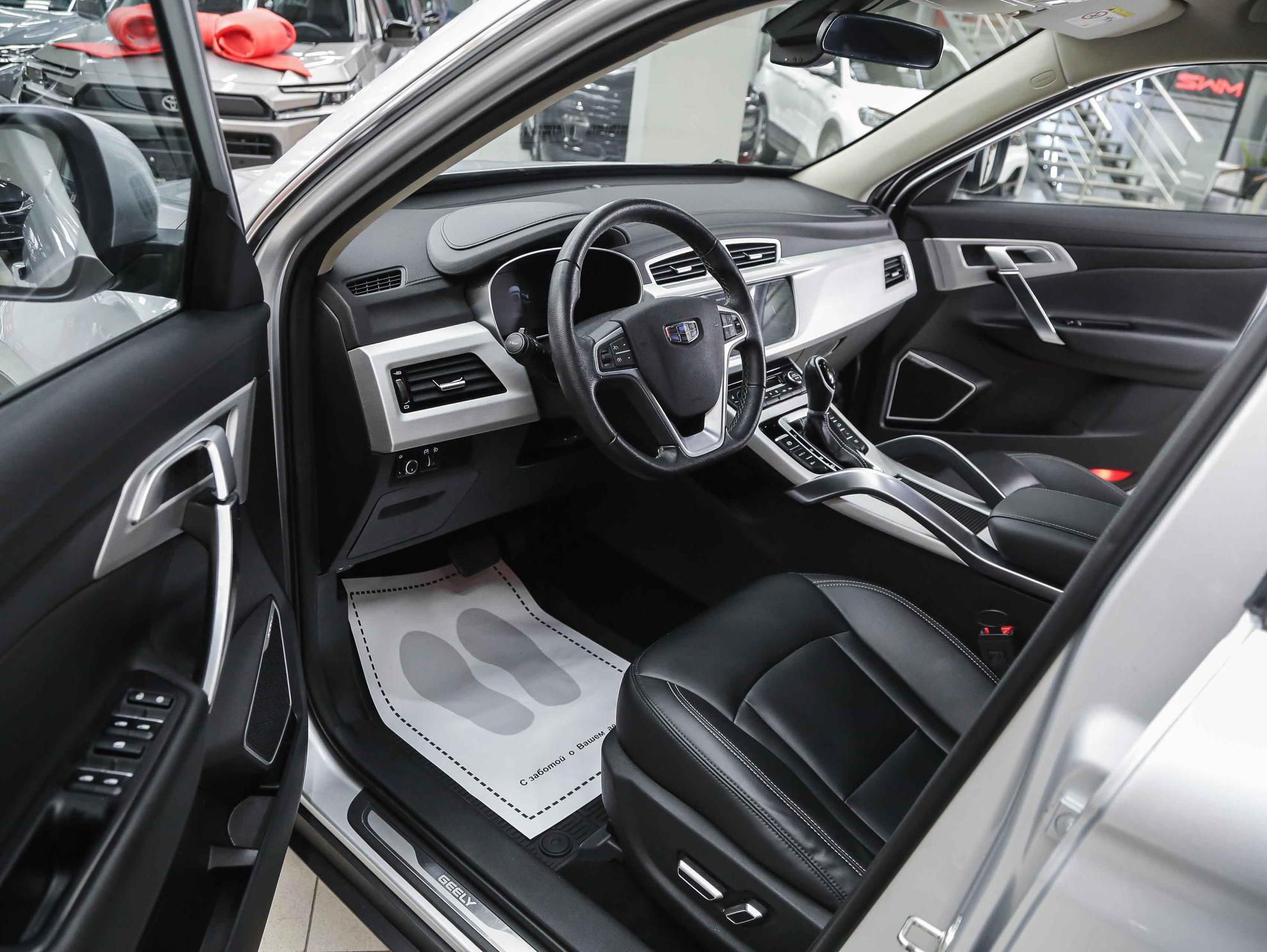 Geely Atlas 2021, серебряный, ДЦ Орехово