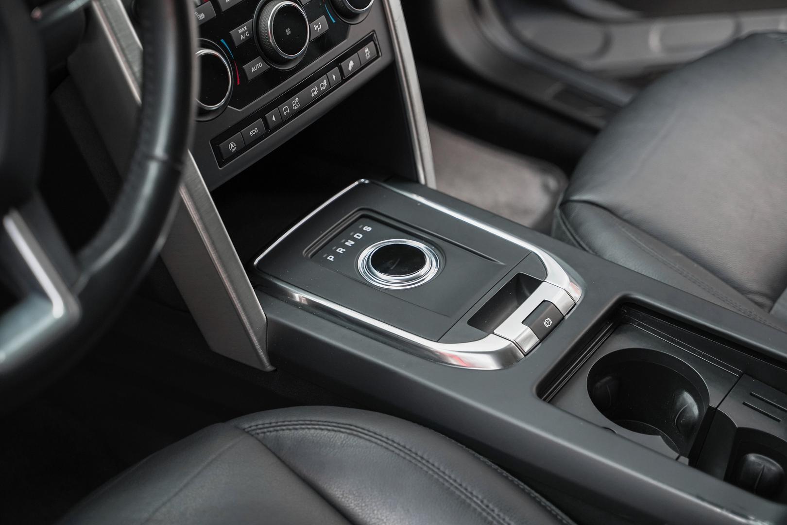 Land Rover Discovery Sport 2018, голубой, ДЦ Орехово
