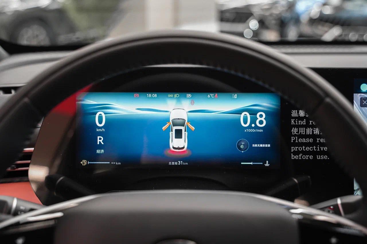 Changan CS55 Plus 2025, серый, ДЦ Орехово