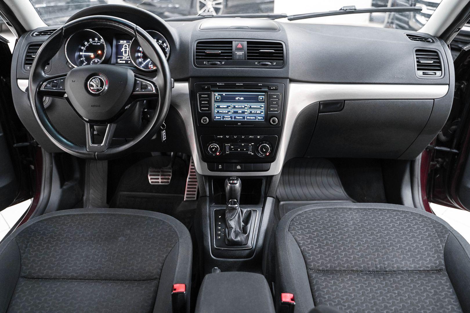 Skoda Yeti 2013, пурпурный, ДЦ Орехово