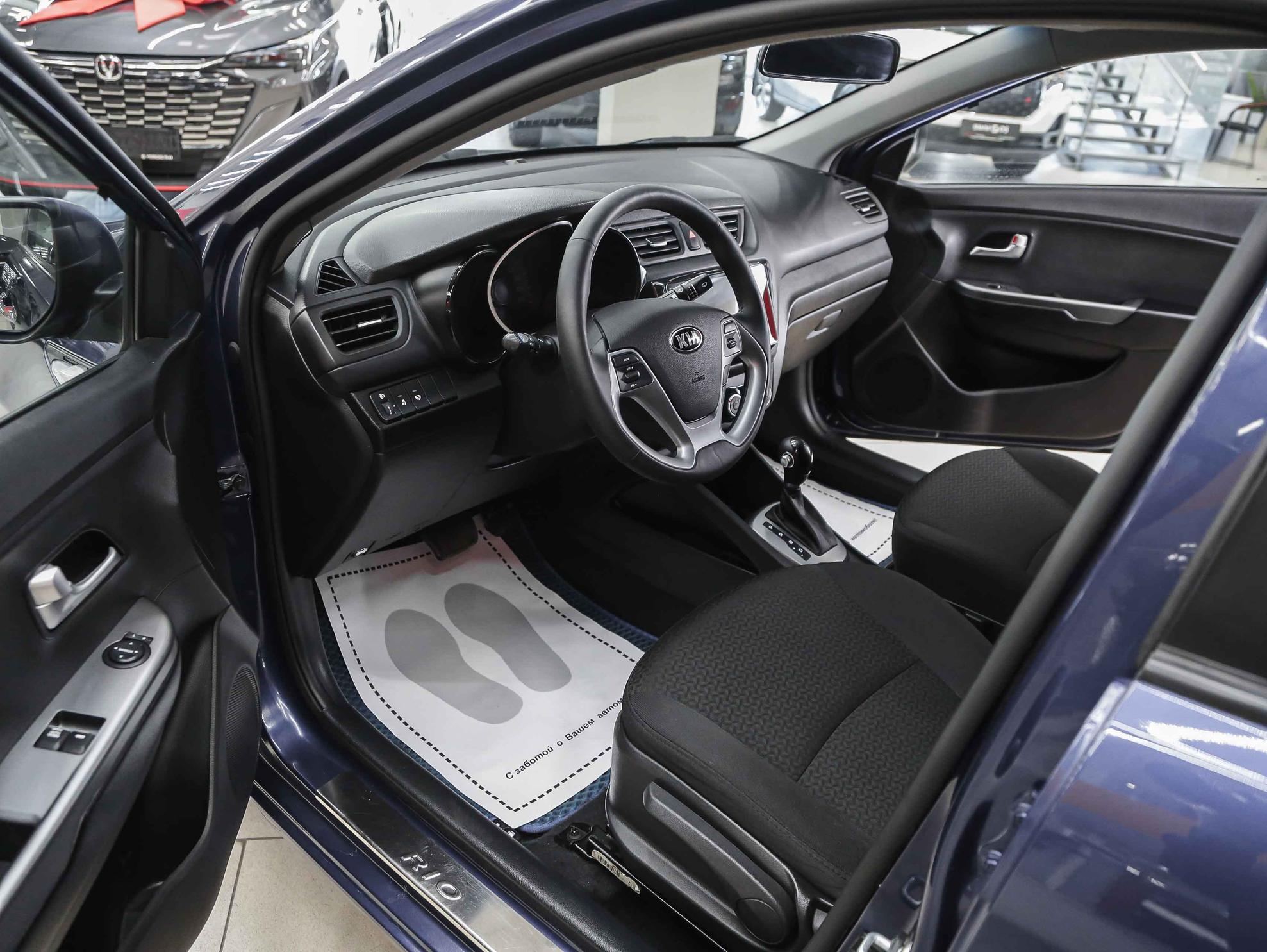 Kia Rio 2016, синий, ДЦ Орехово