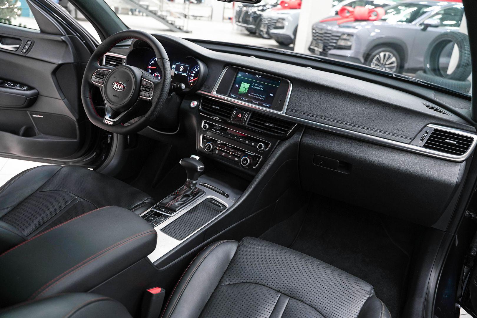 Kia Optima 2016, синий, ДЦ Орехово