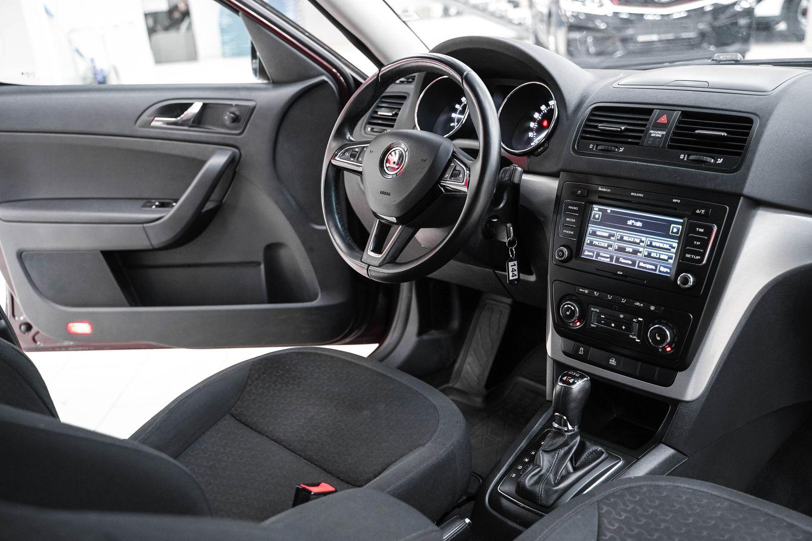 Skoda Yeti 2013, пурпурный, ДЦ Орехово