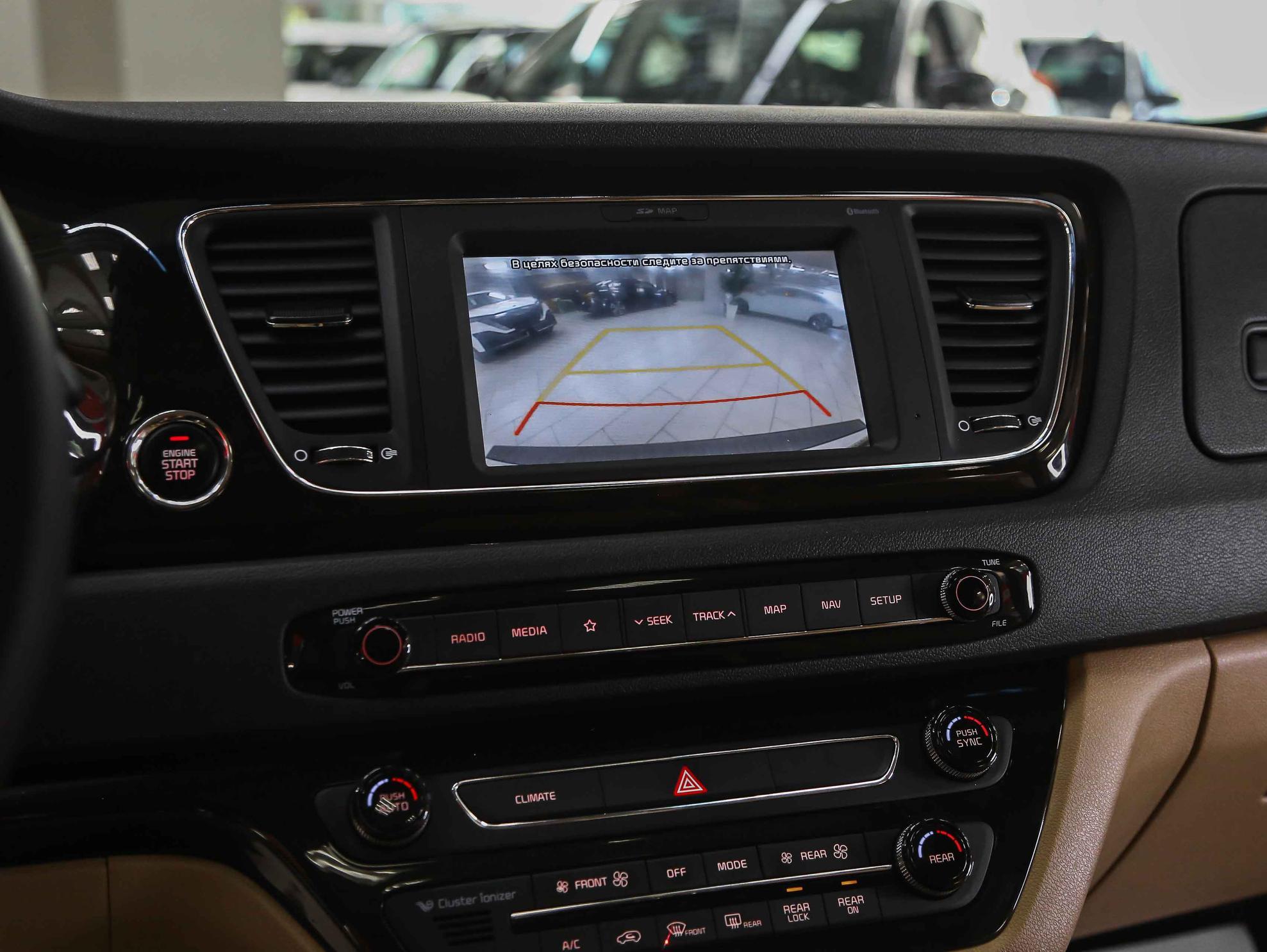 Kia Carnival 2019, белый, ДЦ Орехово
