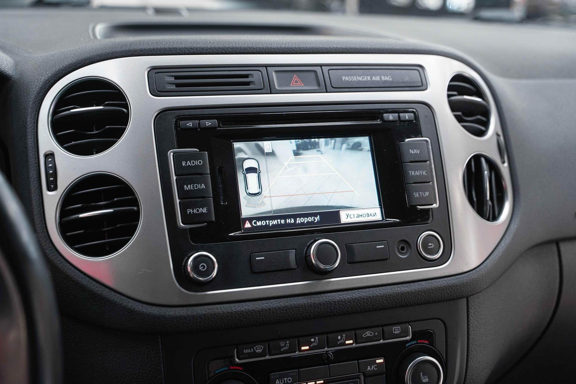 Volkswagen Tiguan 2013, белый, ДЦ Орехово