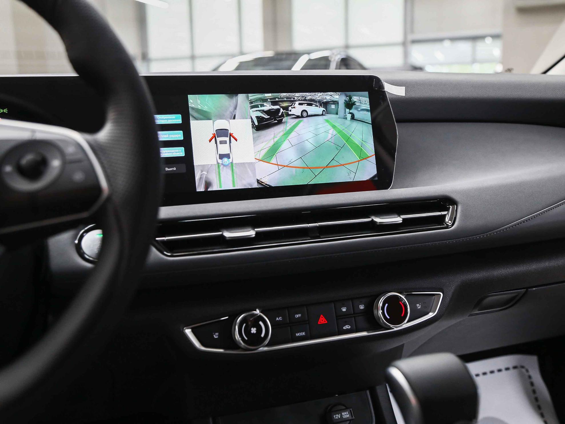 BAIC U5 Plus 2026, серый, ДЦ Орехово