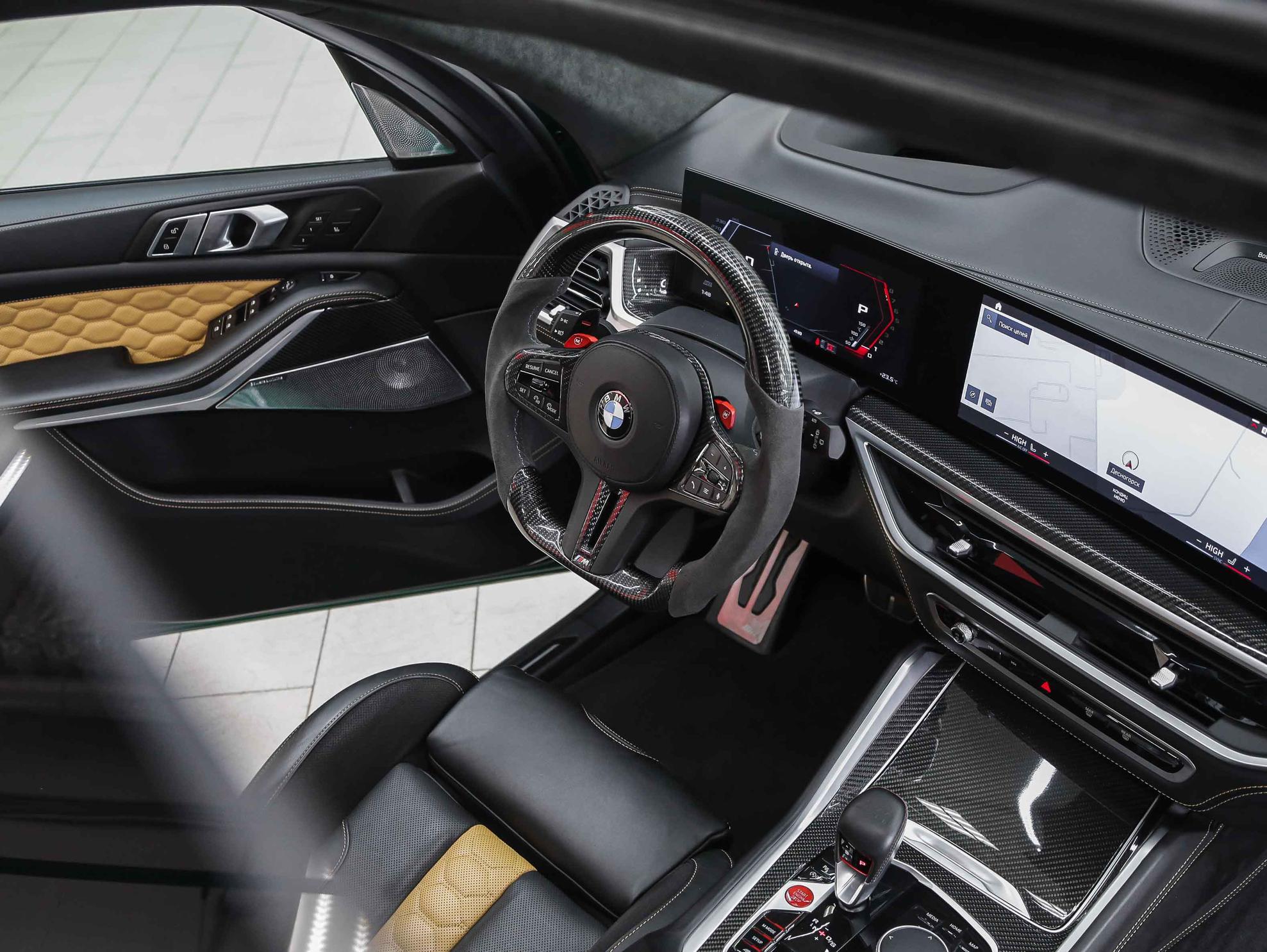 BMW X5 M 2023, зеленый, ДЦ Орехово