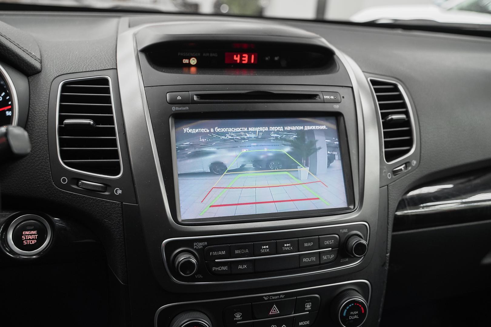 Kia Sorento 2014, бежевый, ДЦ Орехово