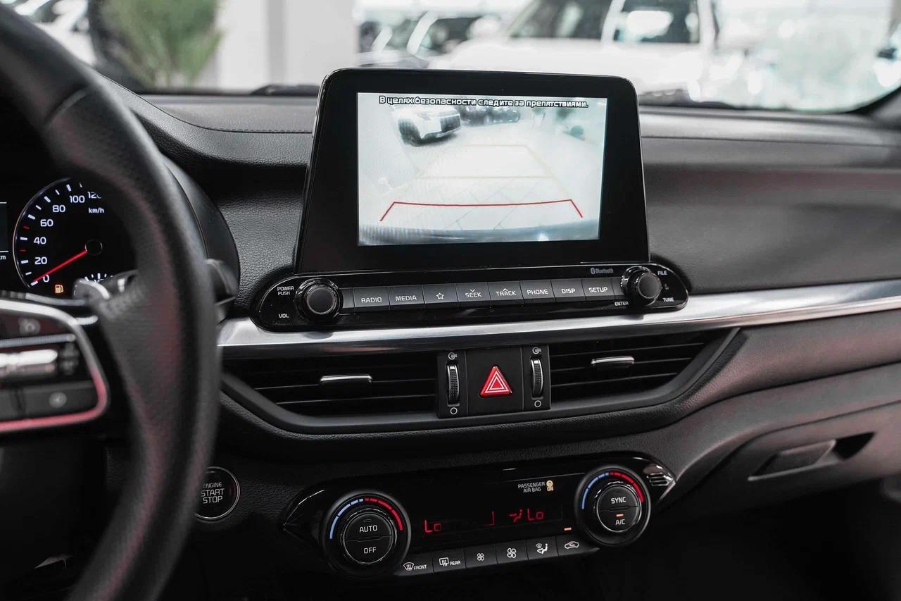 Kia Cerato 2020, серый, ДЦ Орехово