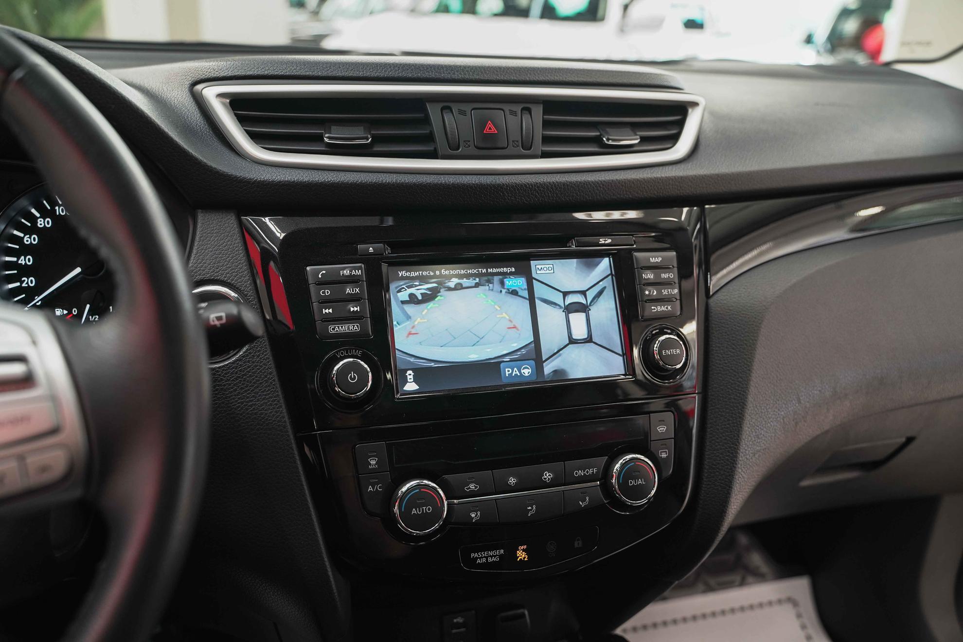 Nissan Qashqai 2014, белый, ДЦ Орехово