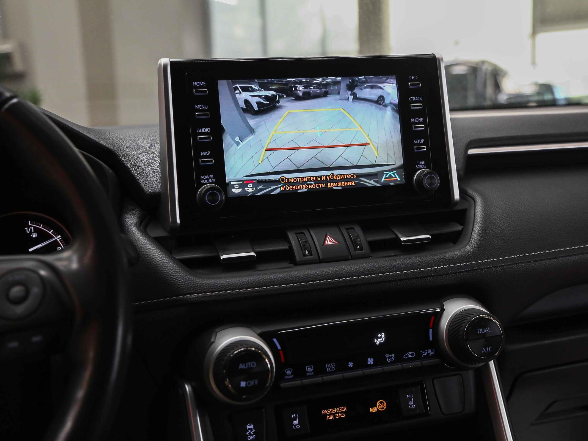 Toyota RAV4 2022, белый, ДЦ Орехово