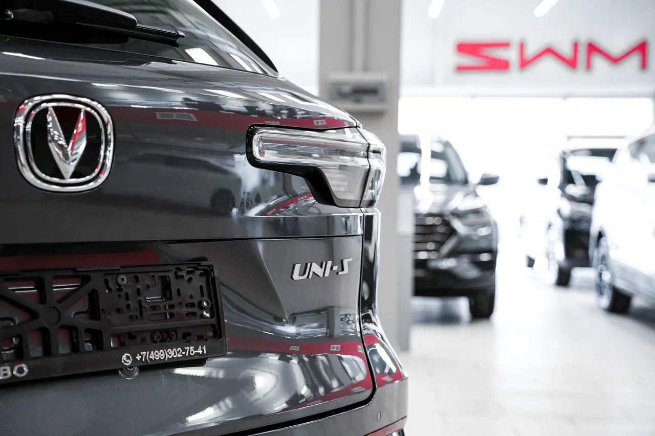 Changan UNI-S 2024, серый, ДЦ Орехово