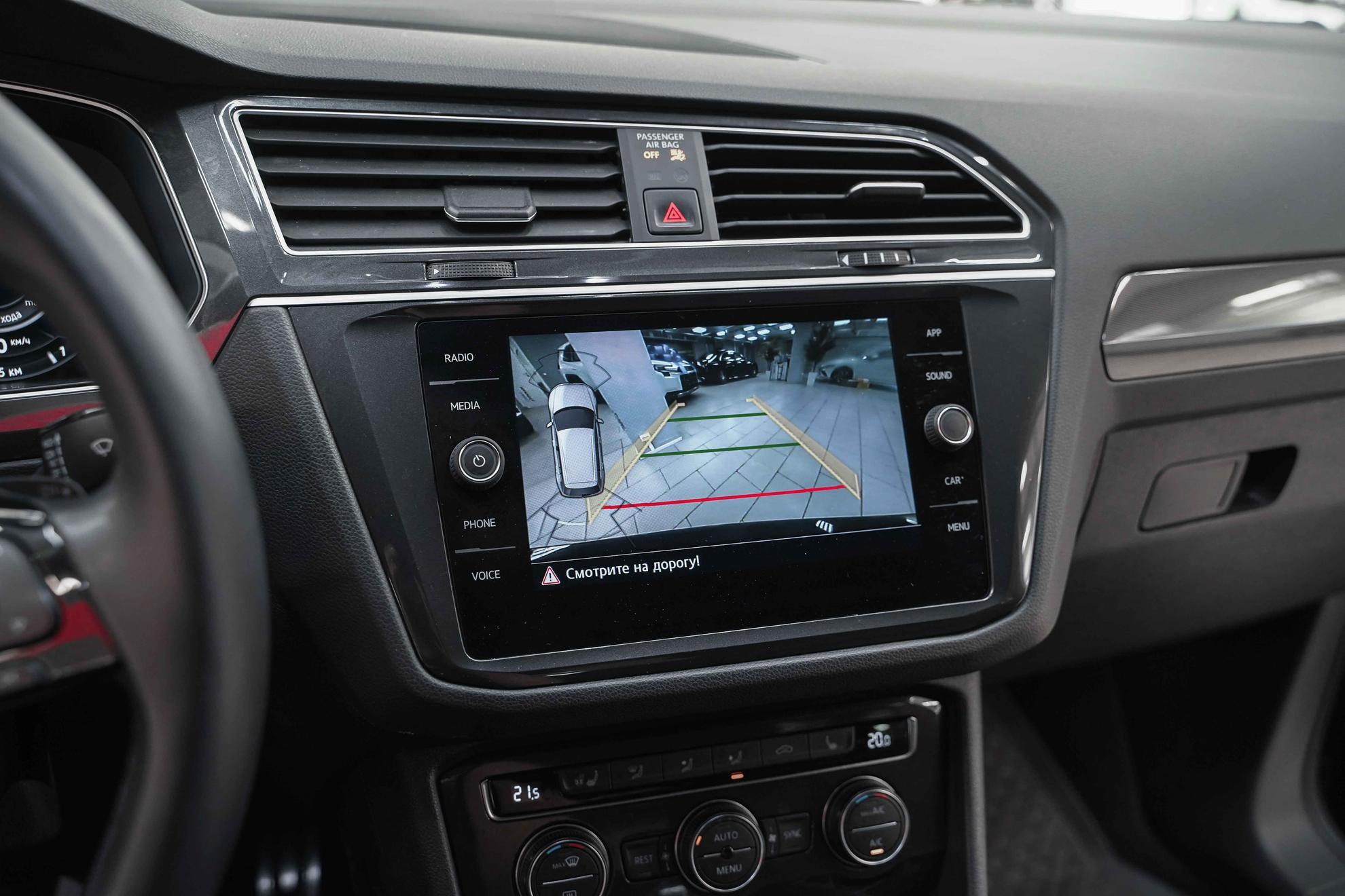 Volkswagen Tiguan 2018, черный, ДЦ Орехово