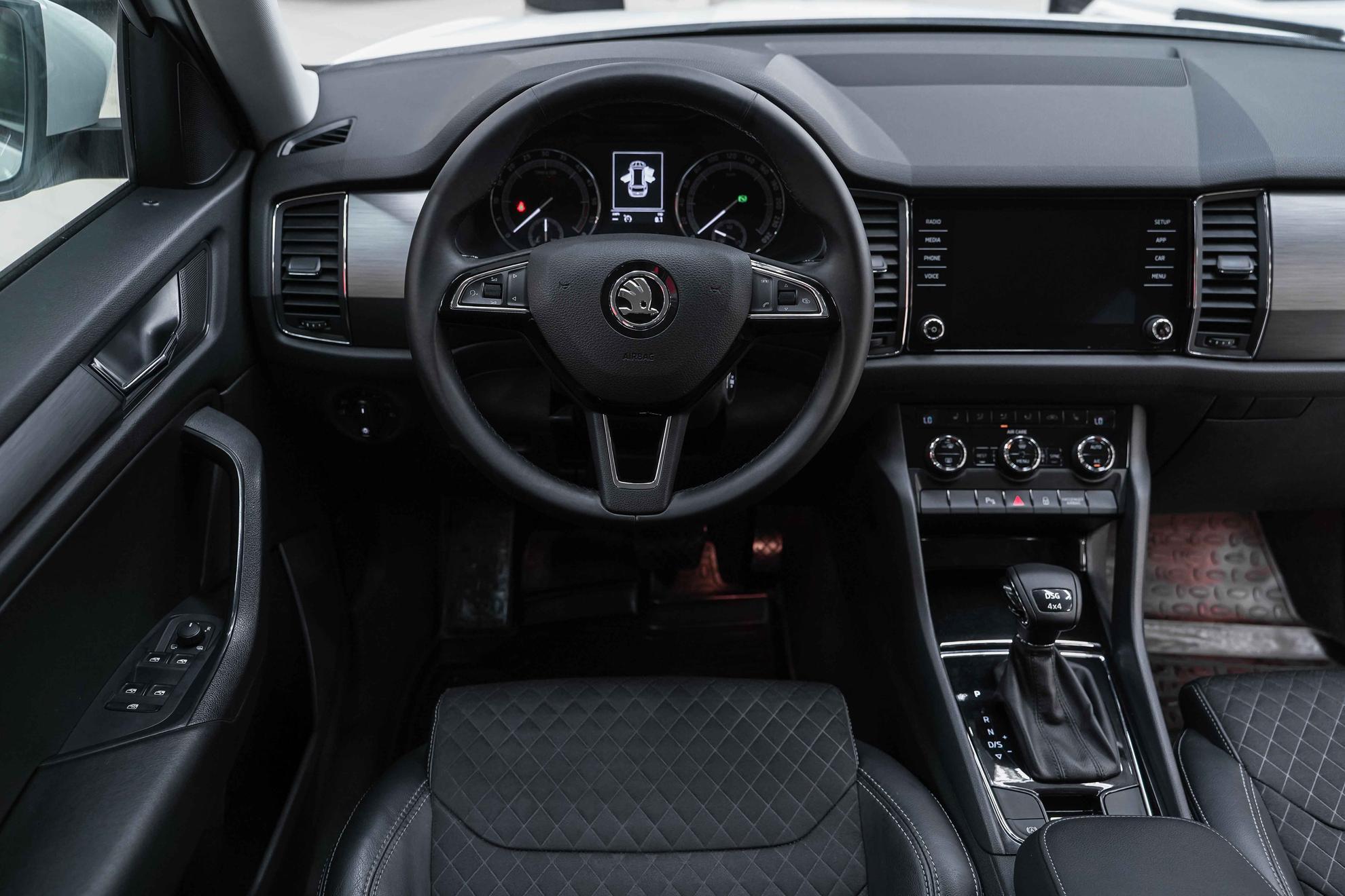 Skoda Kodiaq 2017, белый, ДЦ Орехово